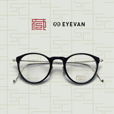 eyevan7285眼镜日本钛金属