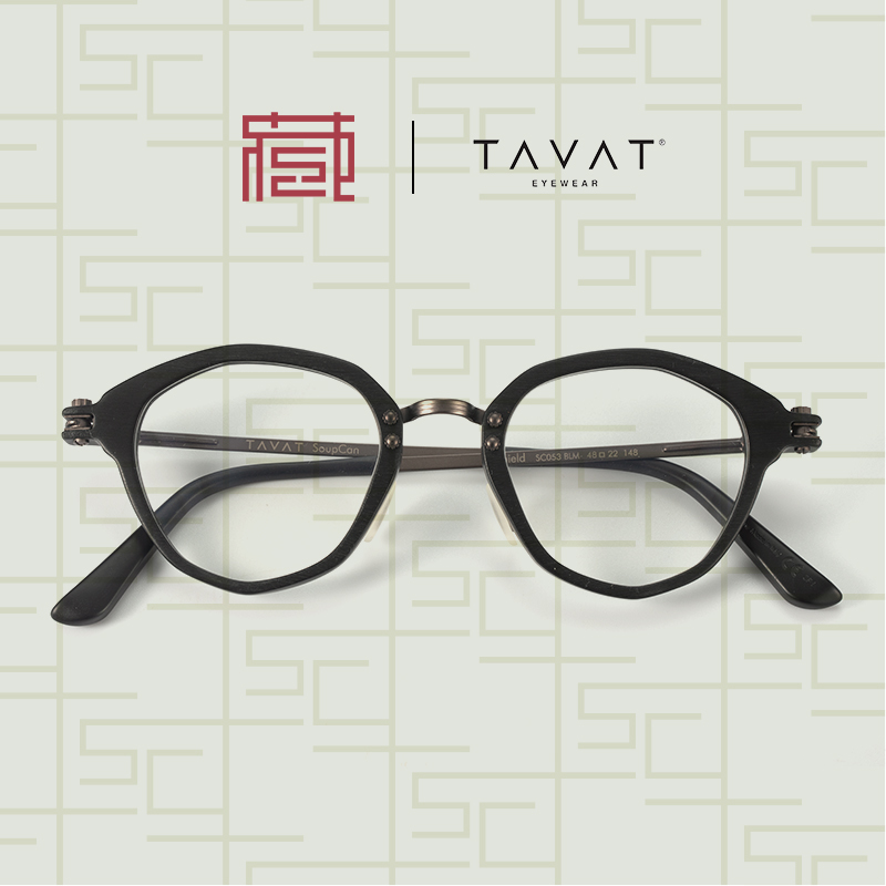 TAVAT罐头意大利手工眼镜