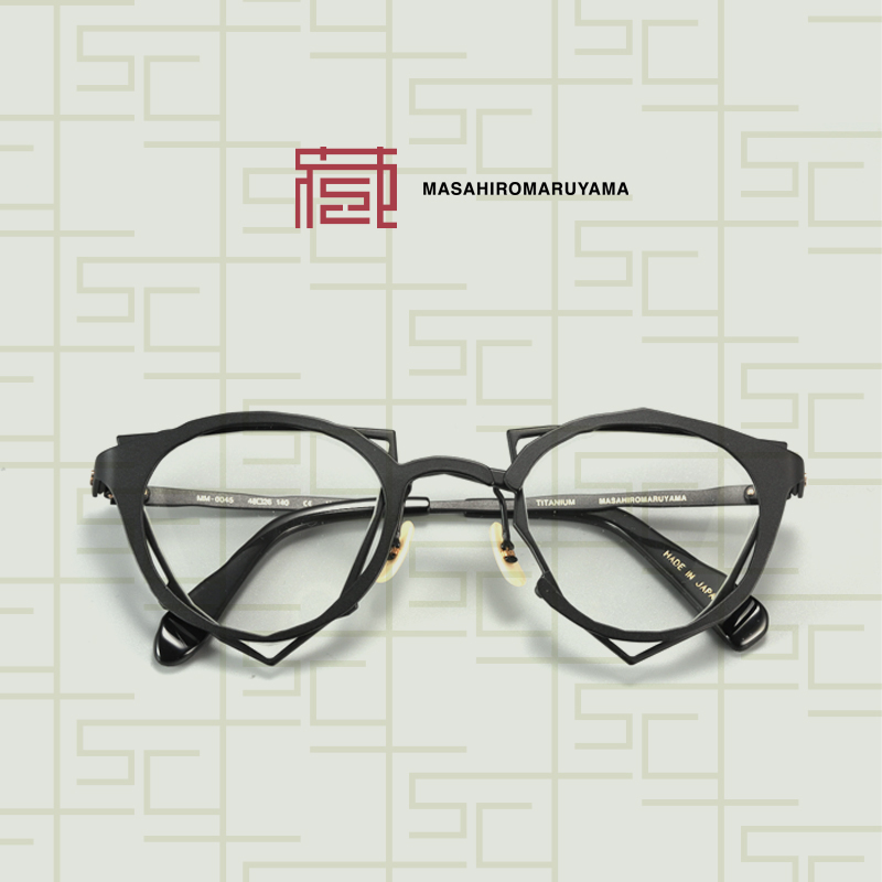 丸山正宏MM0045日本手工钛金属不规则个性眼镜框MASAHIROMARUYAMA-封面