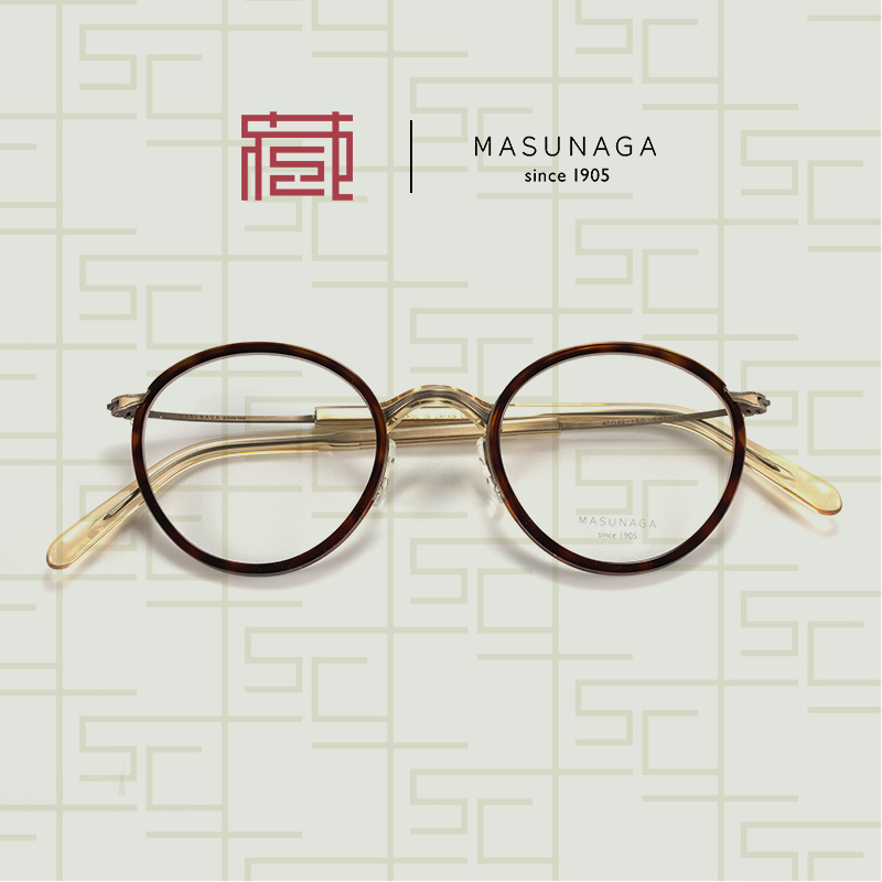 Masunaga增永眼镜GMS116眼镜框