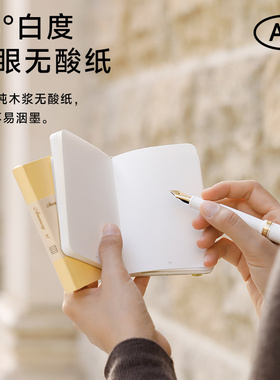 Amemory A7小笔记本子便携记事本学生随身迷你口袋简约随手记备忘