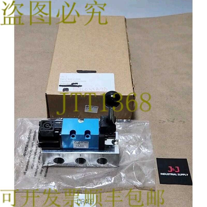 原装供应预先自动阀门409C033B9B电磁阀????制造+！