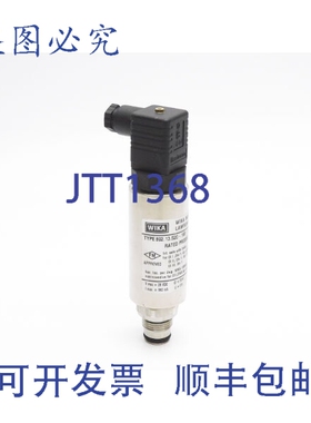 原装供应威卡 892.13.520-100 28VDC 0-100PSI NSNP