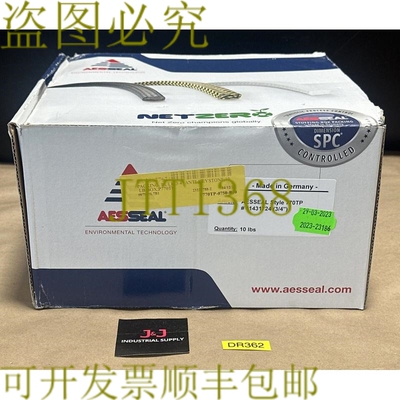 原装供应- AESSEAL 风格 770TP Pulpstar 11431724 3/4 英寸压盖