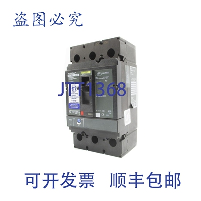 原装供应JDL36200SA 600V 200A NSNP