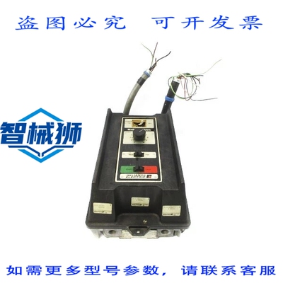 原装供应 RELIANCE 14C10 115VAC 10.5A（如图1所示）UNMP