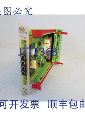 原装供应Mahlo K 1313 /w 底座端子 2263036 SKBI 64/C64 试 PLC