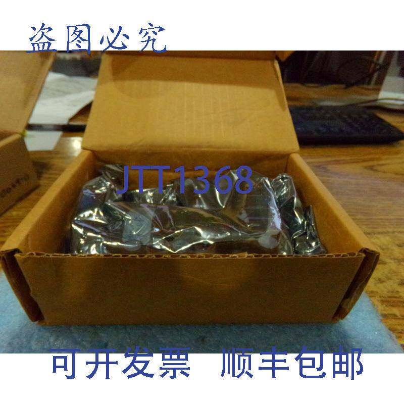 现货供应电脑型号:X51-3402 电源。全
