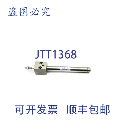 原装供应小金井PBDAS-10X60 NSNP