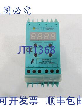 原装供应KHU8-DW-1.D， 35742