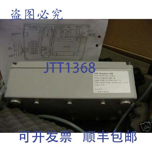 现货供应 Caen 10R 型直线执行器，230V。旧