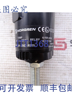 原装供应NORGREN V68H-NND-RMN 阀门