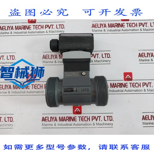 原装供应 BURKERT S030 PAGAIE ROUE AVEC SOLENO?DE FLUX CAPTEU