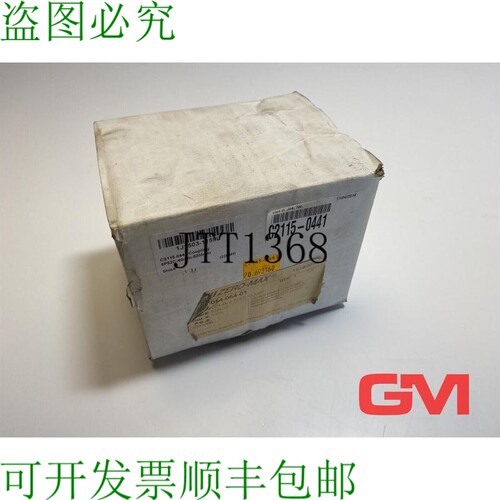 原装供应零大双头 Abrazadera Cubo De Acero 6P52C 40Mm 50Mm