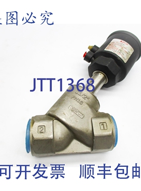原装供应ASCO 8290A063 60PSI 1-1/2
