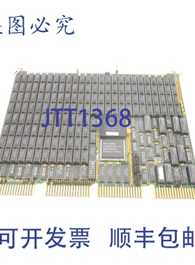 原装供应CLEARPOINT DCME/Q4E 修订版。 H UNMP