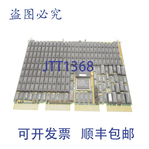 原装供应CLEARPOINT DCME/Q4E 修订版。 H UNMP