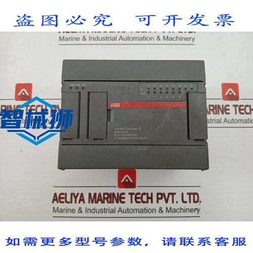 原装供应 07KT51-U3.6 ADV 控制器电源 - 24VDC