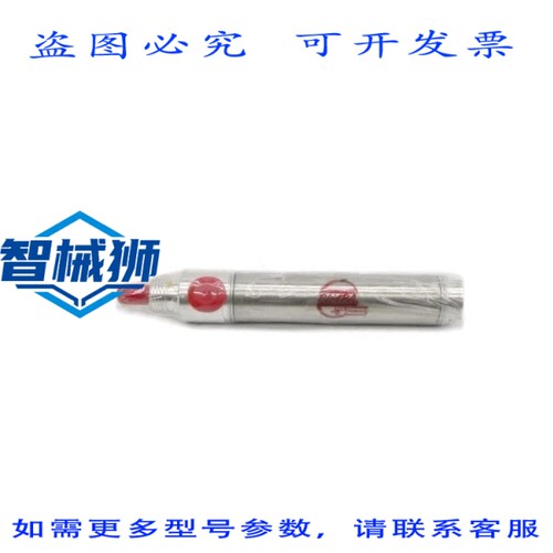 原装供应 BIMBA L1-042-DM RED NSNP