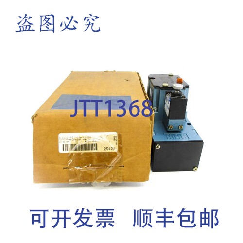 原装供应MAC 6313D-617-PM-114DA 110/120V 25-150PSI NSMP