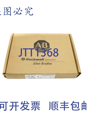 原装供应罗克韦尔AB 1771-IBD 系列B 日期:1997 NSFS