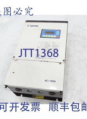 原装供应伦泽 AC-7800 伺服驱动器