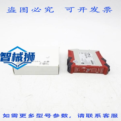 原装供应 罗克韦尔AB 440R-S13R2 A 系列 24VDC NSMP