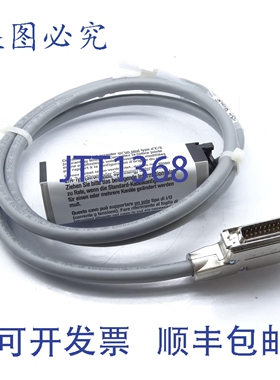 原装供应罗克韦尔AB 1492-ACABLE015UB 电缆