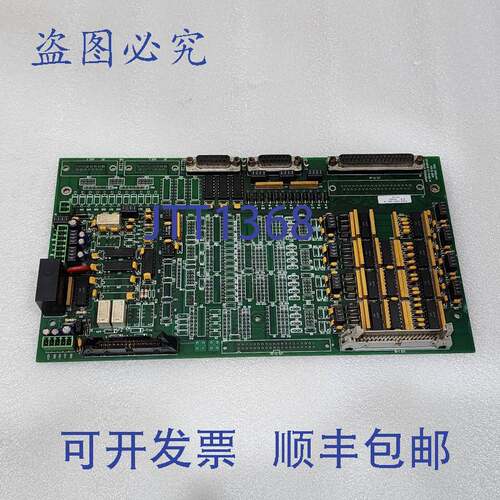 原装供应HYPERTHERM PCBS-0057 REV A H1 伺服 I/O 接口板