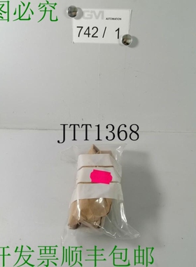 原装供应Elektra 旋转步进开关 V2N S4-KZR15-B-SS 143411 控制开