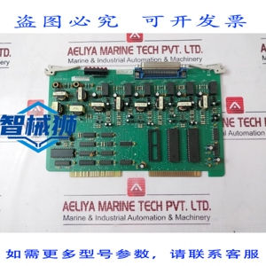 原装供应 韩信电子 A2HYUA PCB 卡