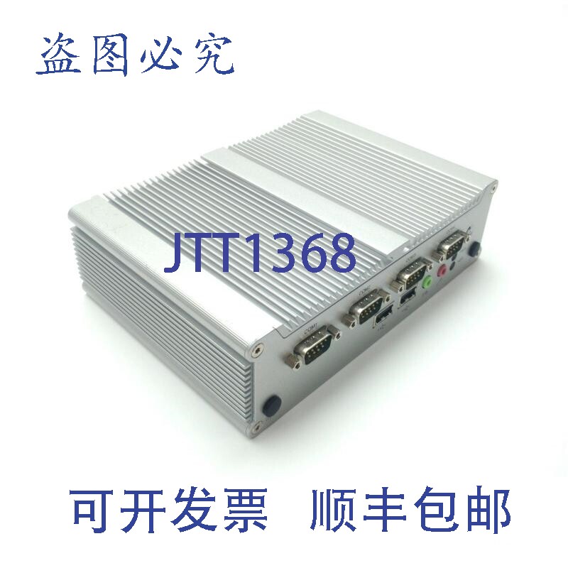 原装供应NEXCOM NISE 104 EOL 无风扇计算机 Intel Atom 1.86GHz
