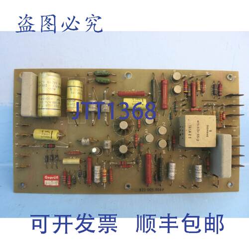 原装供应barmag electronic 522 003.9019 2AM.522 003.0027b 210