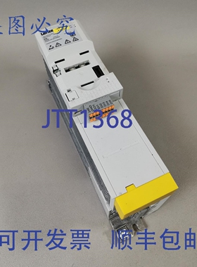 原装供应Lenze I55AE215F1AV1000KS + 安全模块