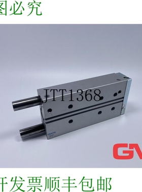 原装供应Vérin de Guidage 170862 Guidé 驱动气缸 DFM-32-160-