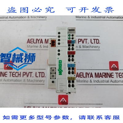 原装供应 750-319 ACCOPPIATORE FIELDBUS LONWORK 24V CC 060805
