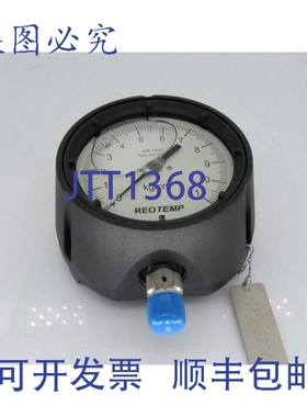 原装供应SSP PT45P1A2K11GTTS 压力表