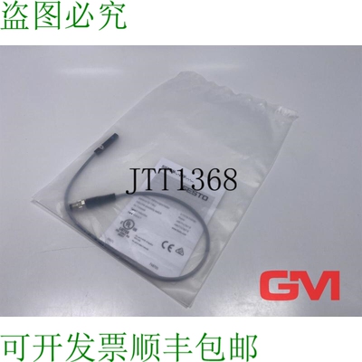 原装供应近端传感器 SIES-8M-NO-24V-K-0,3-M8D 551402