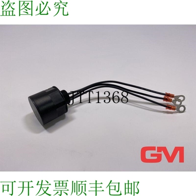 原装供应穆尔电子 Motorentst?rmodul 23140 电机抑制器 400-575V