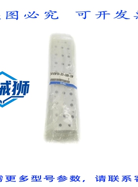 原装供应 EVV5FS1-20-081-01F NSMP