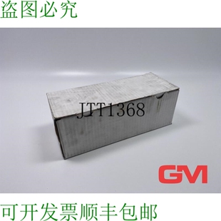 原装供应Stego Schaltschrankheizung HGL 046 Recinto 加热 AC 1