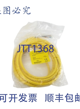 原装供应TURCK RKM76-6M U0970-16 600V 8A NSMP