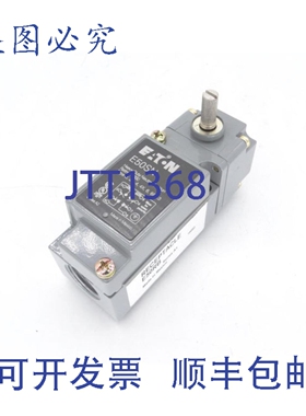 原装供应进口 E50NN1 开关