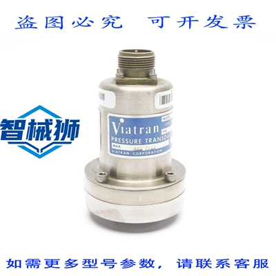 原装供应 VIATRAN 3185AN6AK610 30V 225PSI UNMP