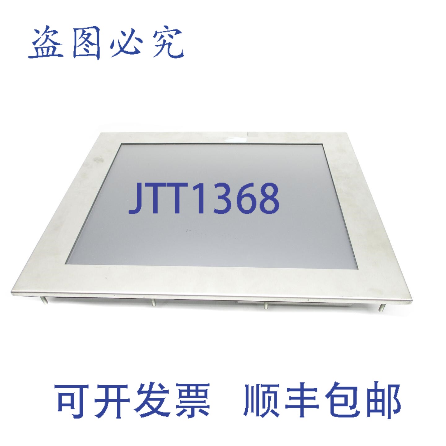 原装供应HOPE工业系统HIS-ML17UNMP