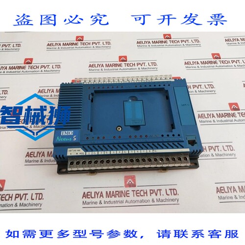 原装供应 IMO NEXUS5-20F0 可编程控制器 100-240VAC 50/60 Hz