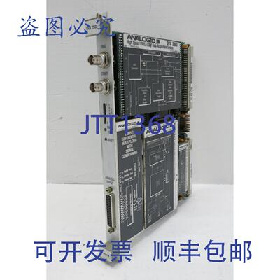 原装供应Analogic DVX 2503 数据采集数字化仪模块高速 VME D4-11