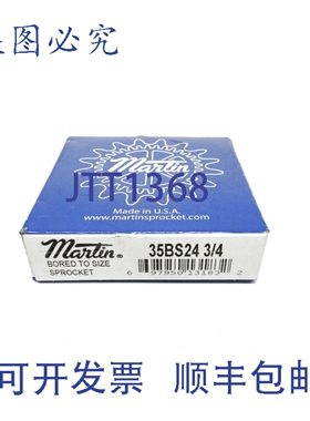 原装供应MARTIN 35BS24 3/4