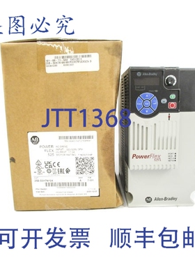 原装供应罗克韦尔AB 25B-D017N104 SER。 AF/W 7.001 323-528VAC