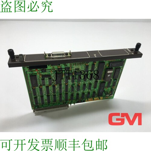 原装供应Unità Centrale di Elaborazione Mat。 N.041363-30840